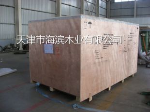 大型設(shè)備包裝箱