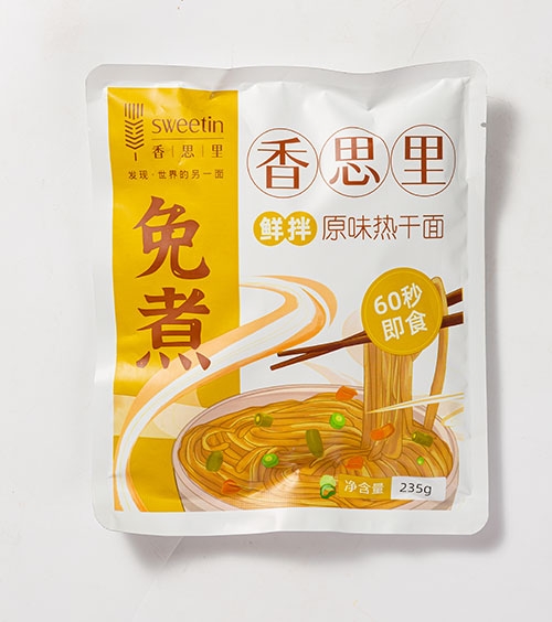 濟(jì)南鮮拌原味熱干面