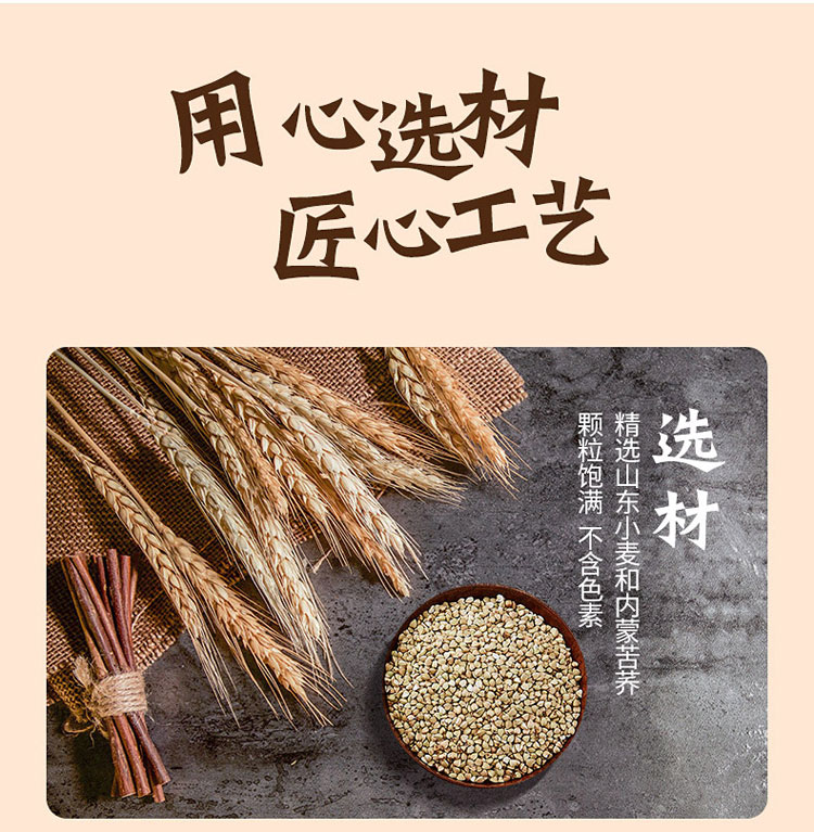 湖北面條廠(chǎng)家